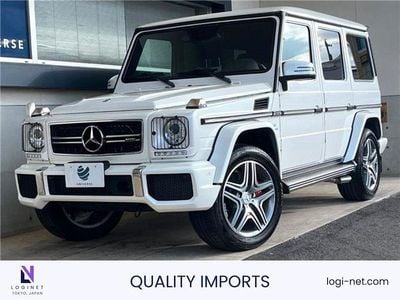 Gebraucht Mercedes G63 AMG AMG 544 PS (400 kW) 2015 Weiß SUV