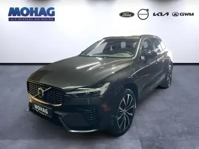 Gebraucht Volvo XC60 Plus 350 PS (257 kW) 2023 Grau SUV