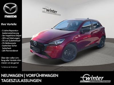 gebraucht Mazda 2 HOMURA