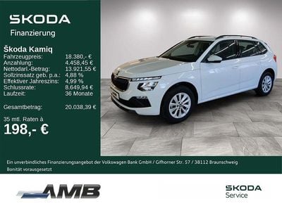 Usata Skoda Kamiq Selection 95 CV (69 kW) 2025 Bianco SUV