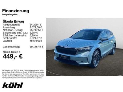 Arctic silber metallic Gebraucht 2022 Skoda Enyaq iV ecoSuite SUV | 33.990 € (Fairer Preis)