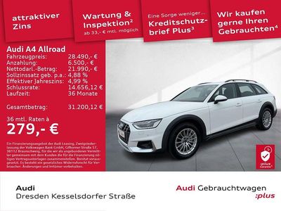 Audi A4 Allroad