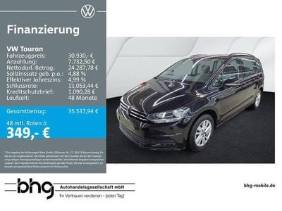 VW Touran