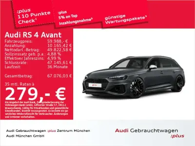 Occasion Audi RS4 Ambiente 450 ch (330 kW) 2023 Gris Break