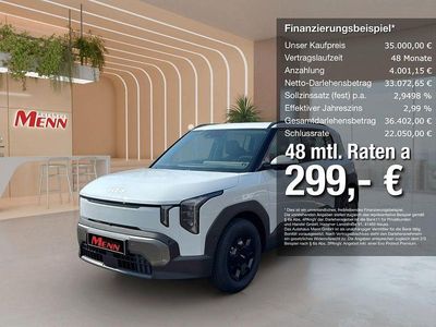 Nouă Kia EV2 Earth 108 kW (147 CP) 2026 Alb SUV