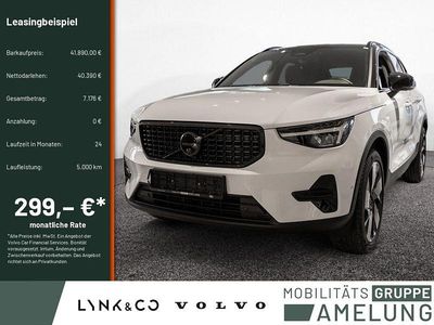 Nuova Volvo XC40 Plus 163 CV (119 kW) 2026 Bianco SUV