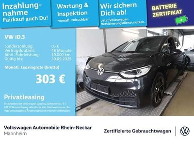 VW ID.3