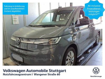 Gebraucht VW Multivan Energetic 218 PS (160 kW) 2022 Pure grey Van