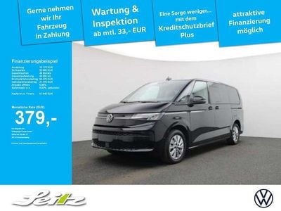 VW T7