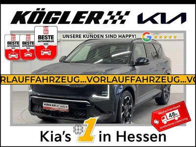 Nouă Kia EV5 160 kW (218 CP) 2026 Gri SUV