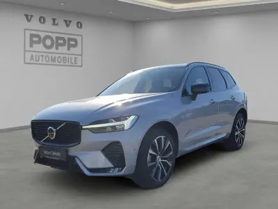 Gebraucht Volvo XC60 Ultra 250 PS (183 kW) 2025 Silver dawn / metallic SUV