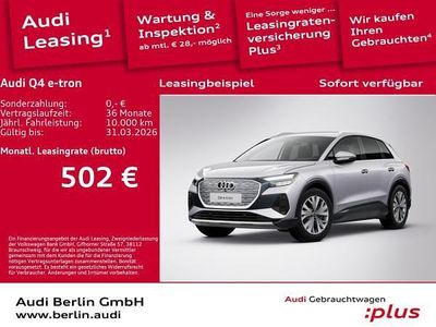 Gebraucht Audi Q4 e-tron Ambiente 210 kW (286 PS) 2025 Silber (florettsilber metallic) SUV