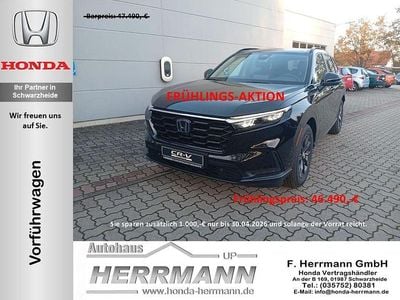 Second-hand Honda CR-V Elegance 184 CP (135 kW) 2025 Negru SUV