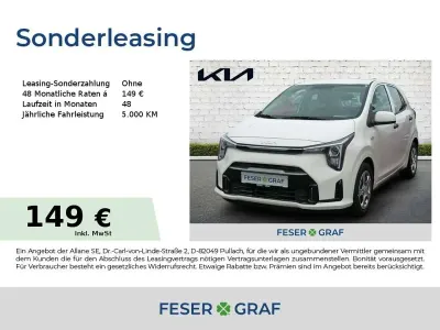 Neu Kia Picanto 68 PS (50 kW) 2026 Schneeweiss Kleinwagen