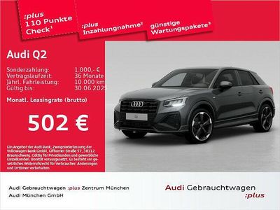 Neu Audi Q2 S-Line 150 PS (110 kW) 2025 Daytonagrau perleffekt SUV