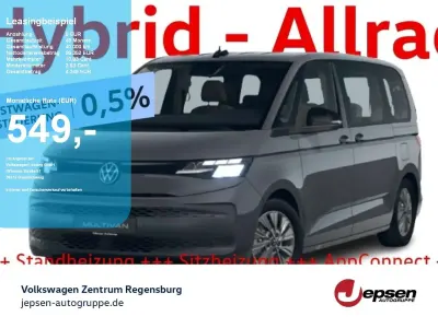 Ny VW T7 177 HK (130 kW) 2026 Grå Van