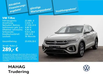 Gebraucht VW T-Roc R-line 110 PS (80 kW) 2024 Grau SUV