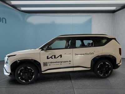 Neu Kia EV5 Launch Edition 160 kW (218 PS) 2026 Weiß SUV