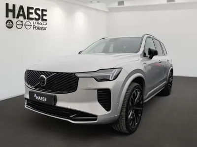 Second-hand Volvo XC90 Plus 455 CP (334 kW) 2025 Argintiu SUV