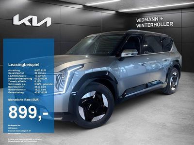 Nouă Kia EV9 Earth 283 kW (385 CP) 2026 Gri SUV