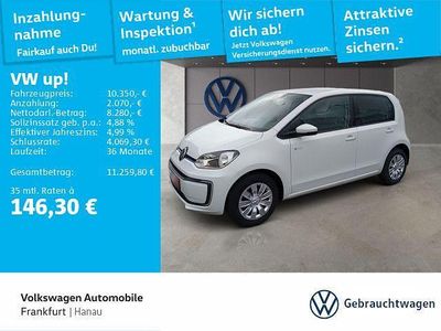 VW e-up!