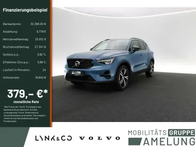 Używany Volvo XC40