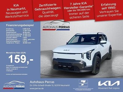 Nouă Kia EV2 Air 108 kW (147 CP) 2026 Alb SUV