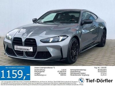 Skyscraper grau metallic Gebraucht 2025 BMW M4 Competition Edition Coupé | 79.490 € (Superpreis)