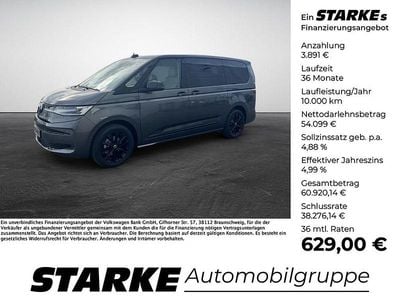 Grau Neu 2025 VW Multivan Edition Van | 57.990 € (Superpreis)