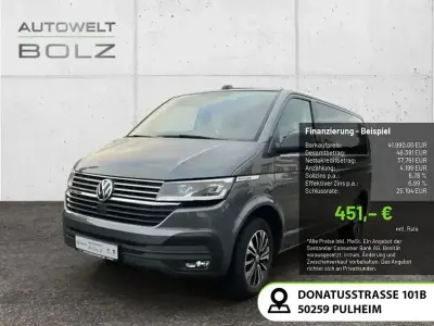 Käytetty VW Multivan Comfortline 150 HP (110 kW) 2021 Harmaa Tila-auto