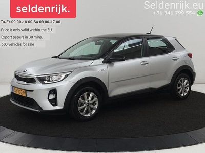 Gebraucht Kia Stonic 84 PS (61 kW) 2018 Grau SUV