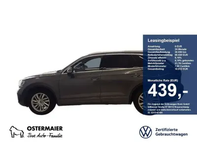 Gebraucht VW Touareg Elegance 231 PS (169 kW) 2025 SUV