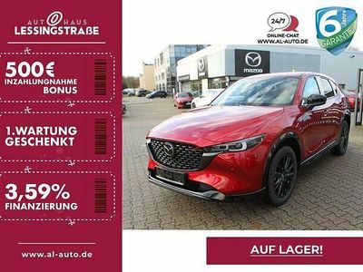 Othercolor Gebraucht 2022 Mazda CX-5 Homura-Line SUV | 40.980 €