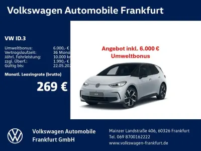 Ny VW ID.3 Pro 169 kW (231 HK) 2026 Hatchback