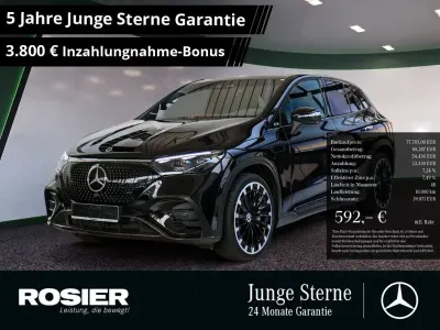 Gebraucht Mercedes EQE500