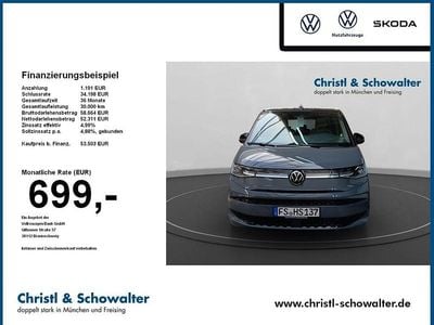 Gebraucht VW Multivan Edition 150 PS (110 kW) 2025 Pure grey Van