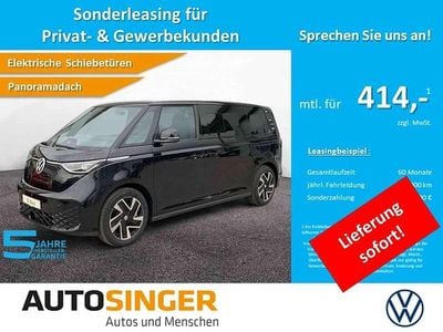 Nuova VW ID. Buzz S 210 kW (286 CV) 2026 Nero Monovolume