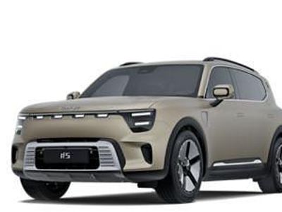Novo Smart #5 Premium 22 kW (30 HP) 2025 Bege SUV