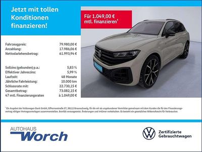 Gebraucht VW Touareg R-line 340 PS (250 kW) 2025 Beige SUV