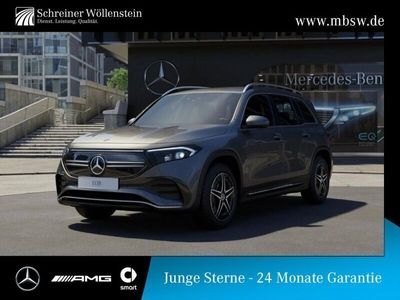 Mercedes EQB350