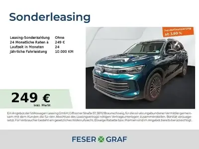 Gebraucht VW Tiguan Goal 131 PS (96 kW) 2025 Nightshade blue metallic SUV