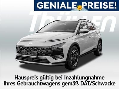Nuova Hyundai Bayon Prime 101 CV (74 kW) 2025 Grigio SUV