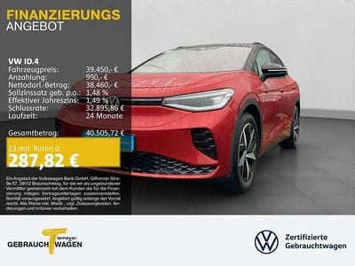 Rot Gebraucht 2025 VW ID.4 GTX SUV | 38.870 € (Superpreis)