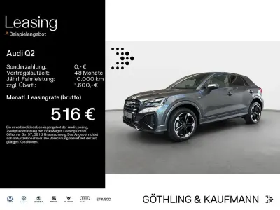Neu Audi Q2 S-Line 150 PS (110 kW) 2026 Daytonagrau perleffekt SUV