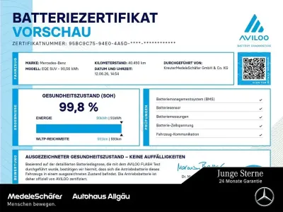 Gebraucht Mercedes EQE500 Premium Plus 300 kW (408 PS) 2023 Grau SUV