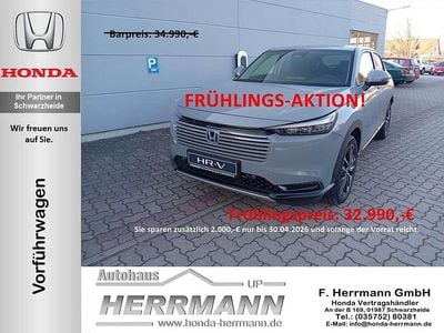 Usata Honda HR-V Advance 107 CV (78 kW) 2026 Grigio SUV