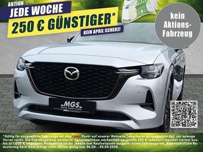 Neu Mazda CX-60 328 PS (241 kW) 2026 Sonic silver SUV