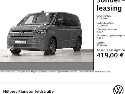 Nuova VW Multivan 204 CV (150 kW) 2026 Grigio Monovolume