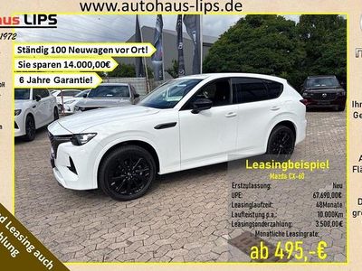 Neu Mazda CX-60 Homura-Line 254 PS (186 kW) 2025 SUV