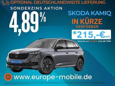 Neu Skoda Kamiq Monte Carlo 150 PS (110 kW) 2025 Graphitegrau metallic SUV